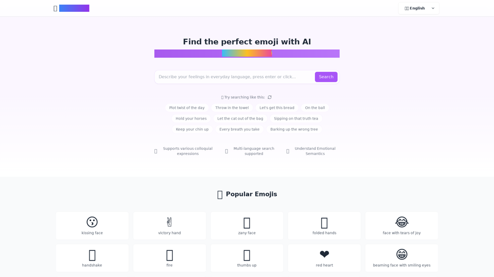 EmojiClick | Find the perfect emoji with AI