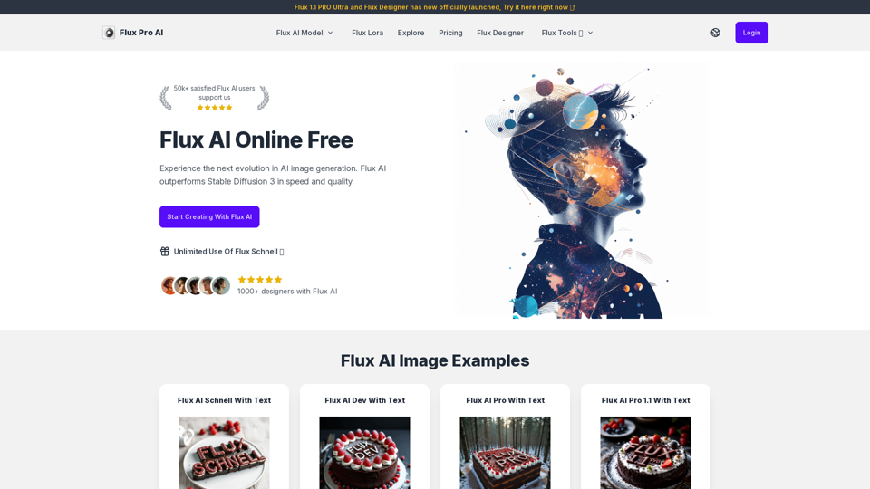 Flux AI 온라인 무료 screenshot
