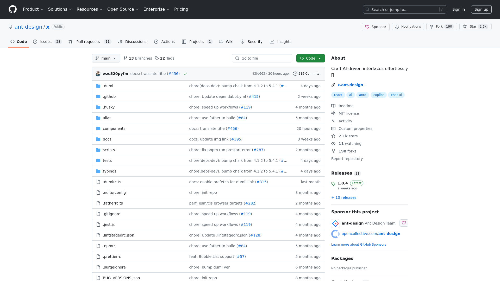 GitHub
