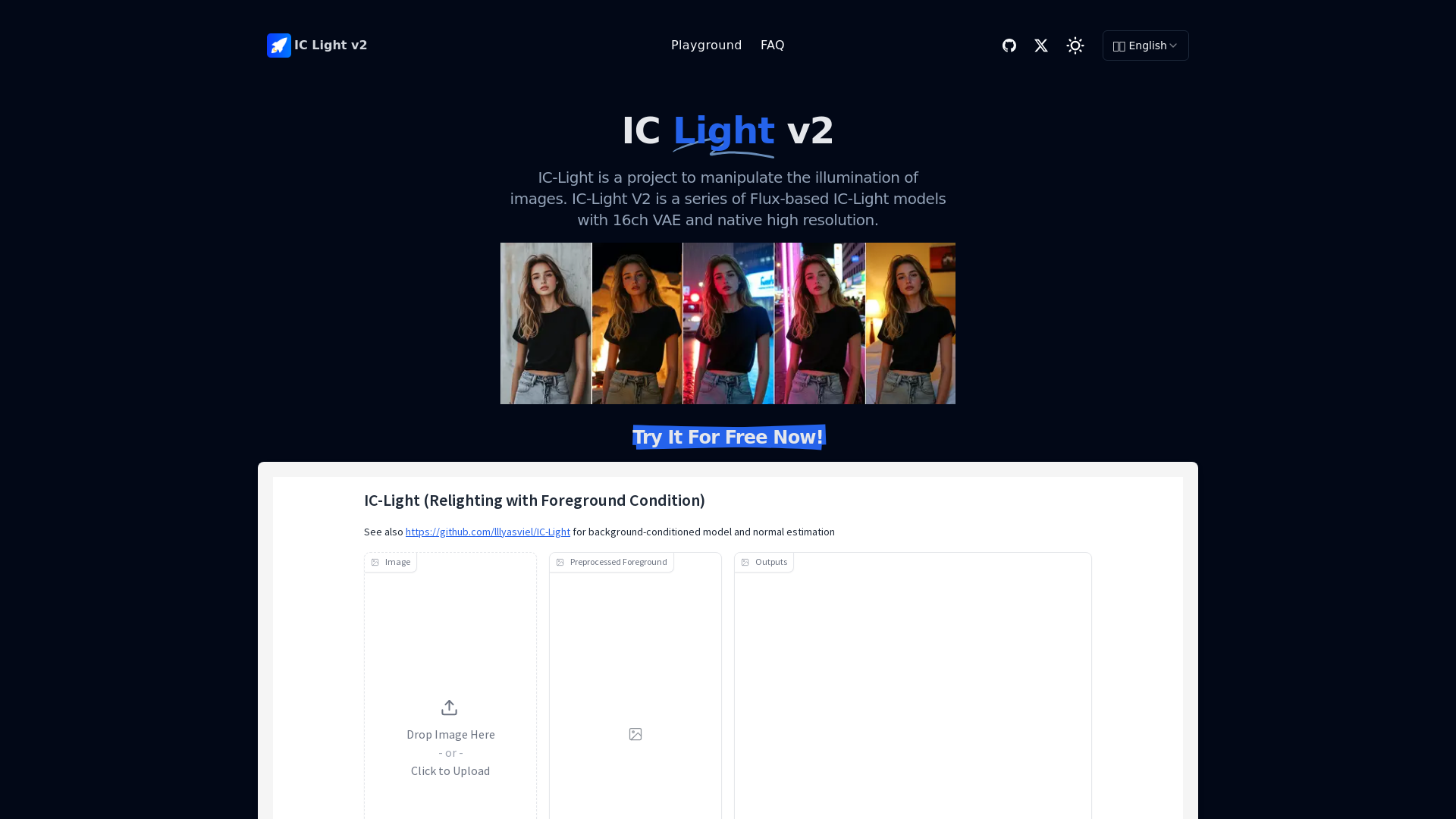 IC Light v2