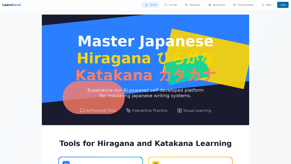 LearnKana | Japanese Kana Learning & Converter