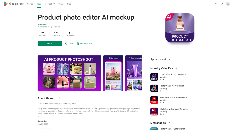 Product photo editor AI mockup screenshot