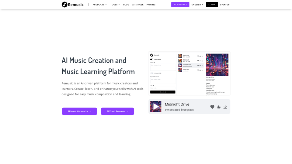 AI Music Creation and Music Learning Platform - Remusic