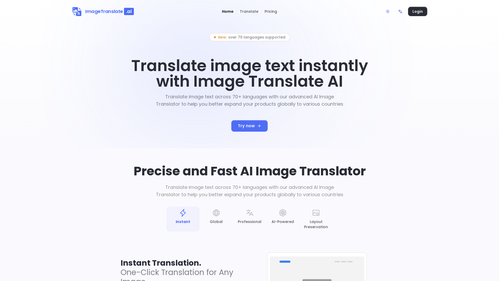 AI Image Translator