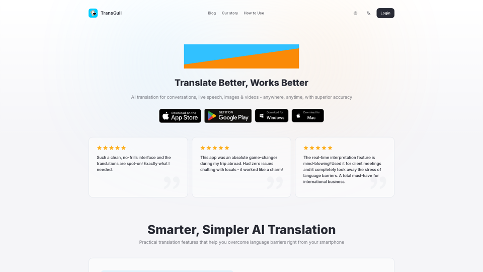 TransGull screenshot