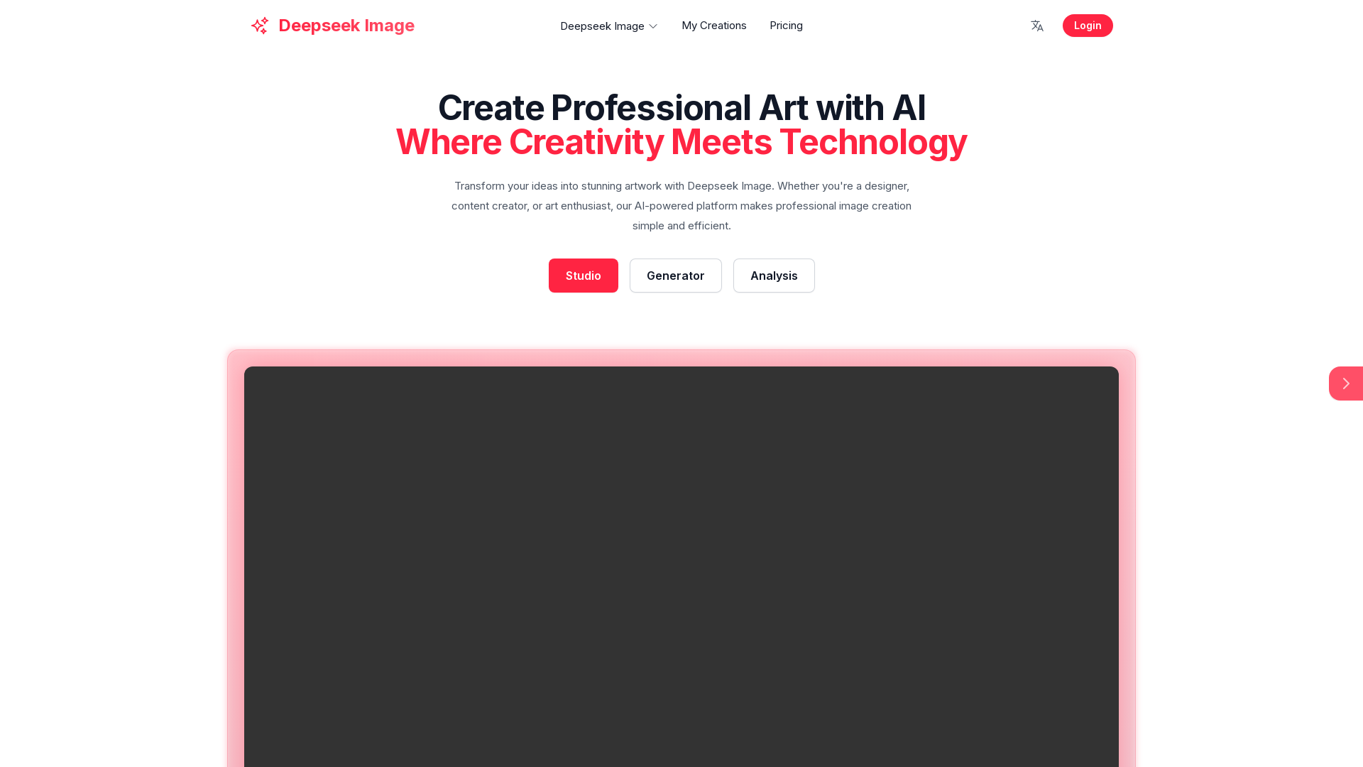 Deepseek Image
