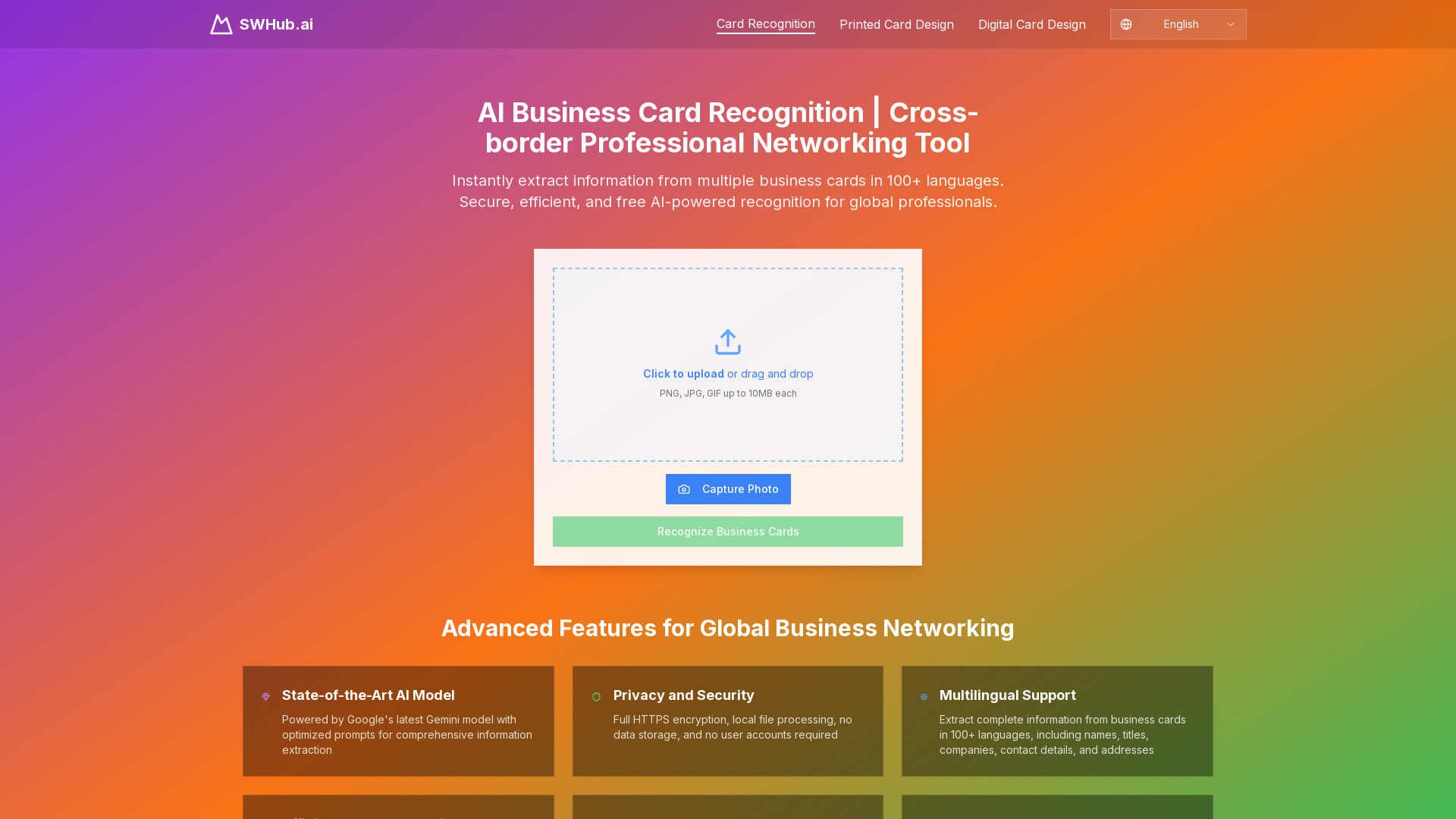 AI Business Cards Recognition