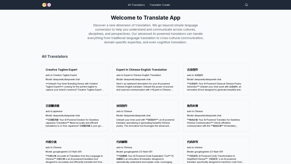 Translate App