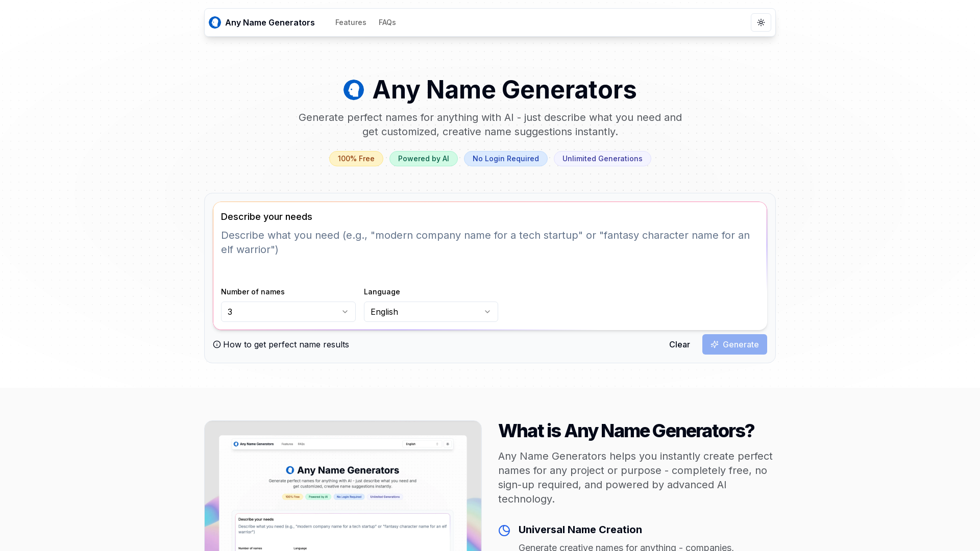 Any Name Generators