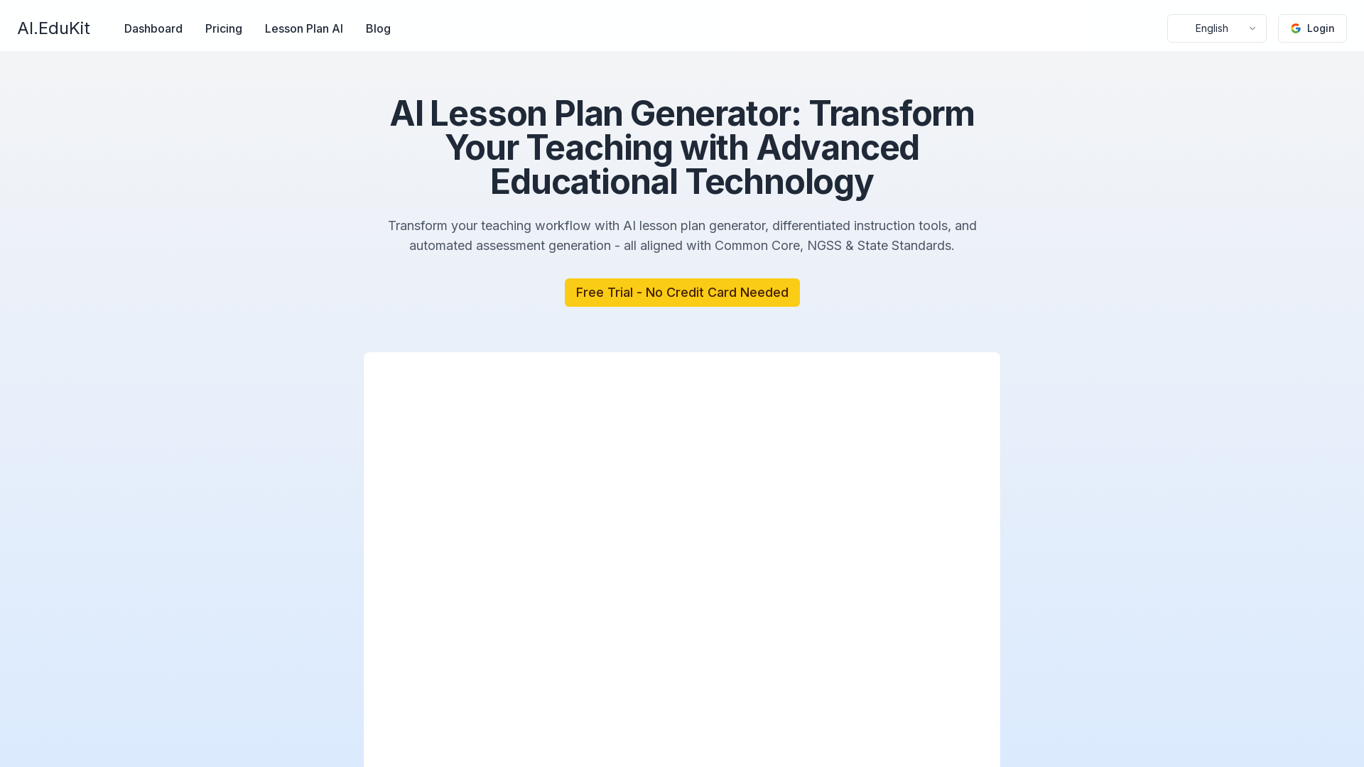 AI Lesson Plan Generator