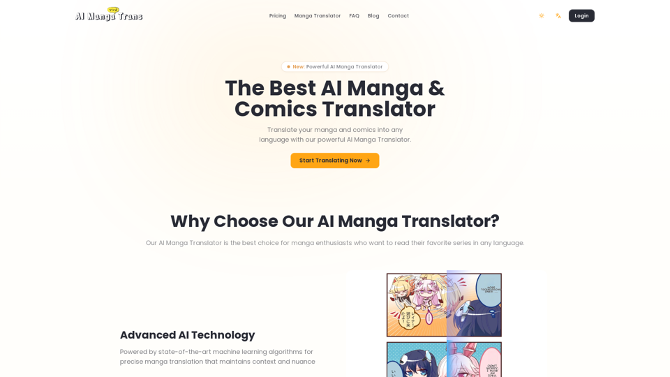 AI Manga Translator