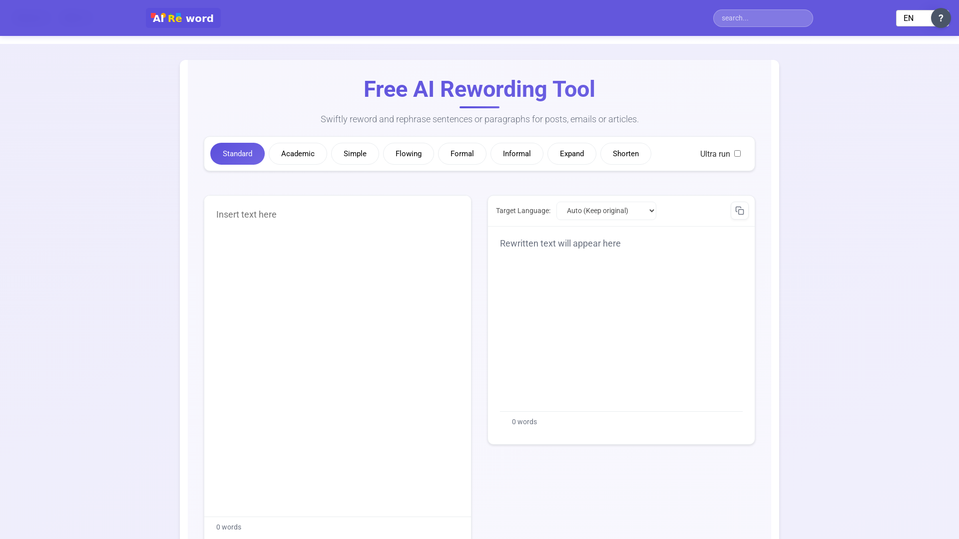 AI Reword Tools