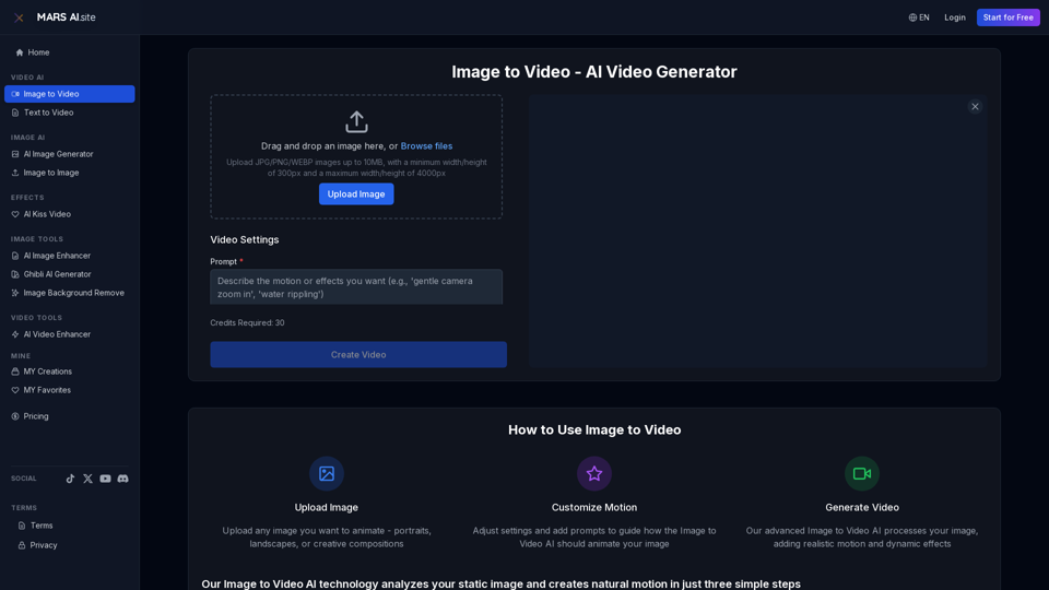 Image to Video screenshot