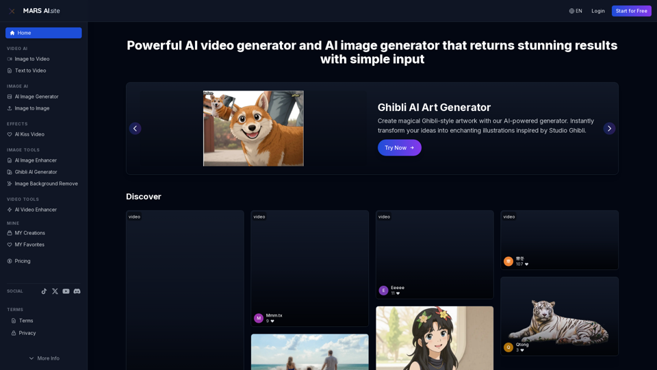 AI Video Generator screenshot