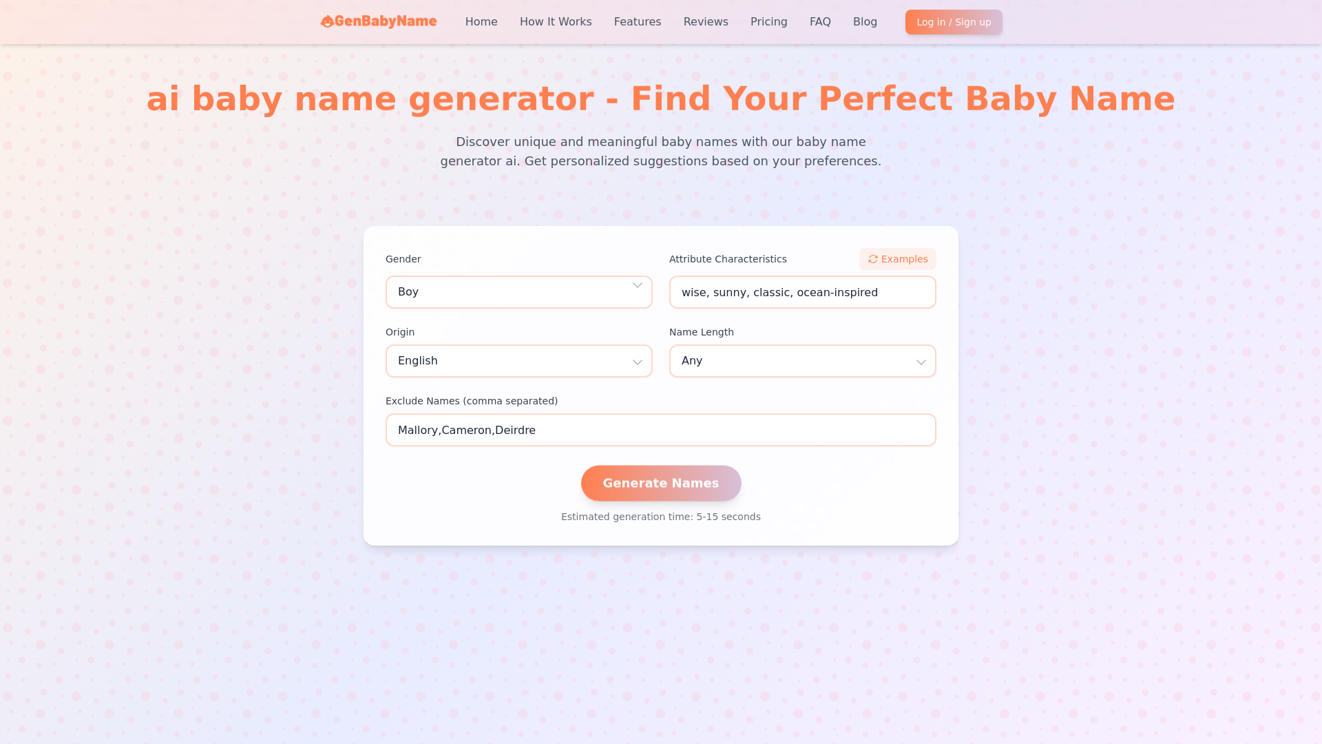 baby name generator ai