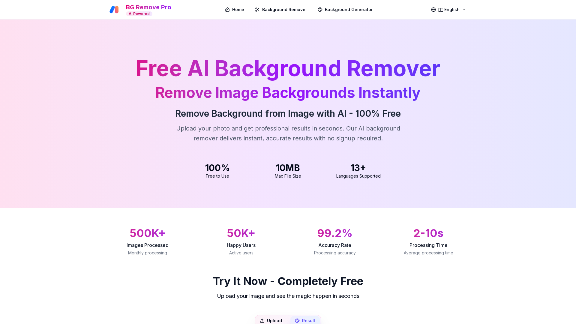 Free AI Background Remover