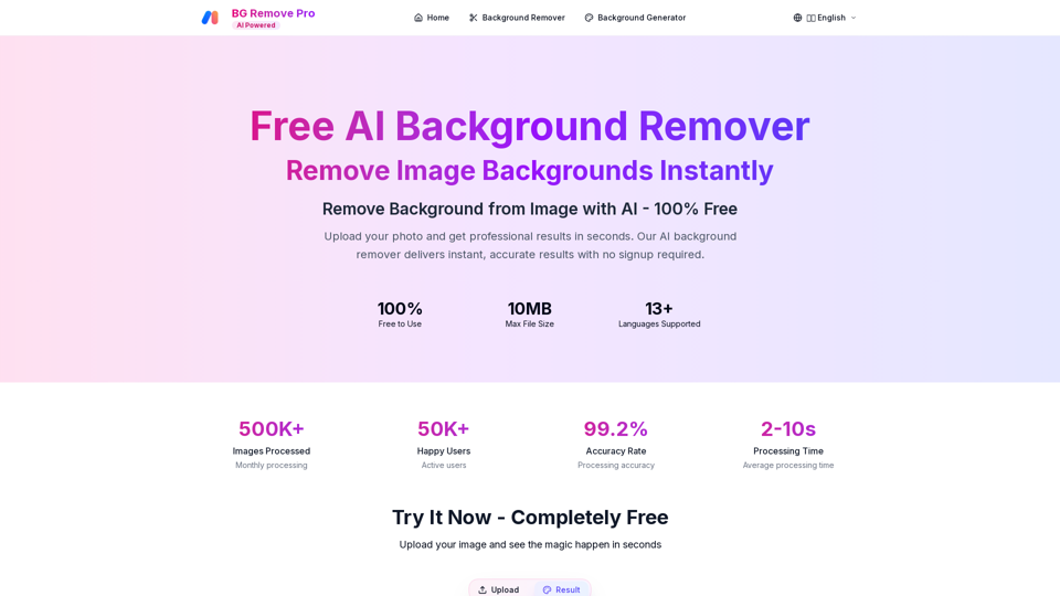 Free AI Background Remover screenshot