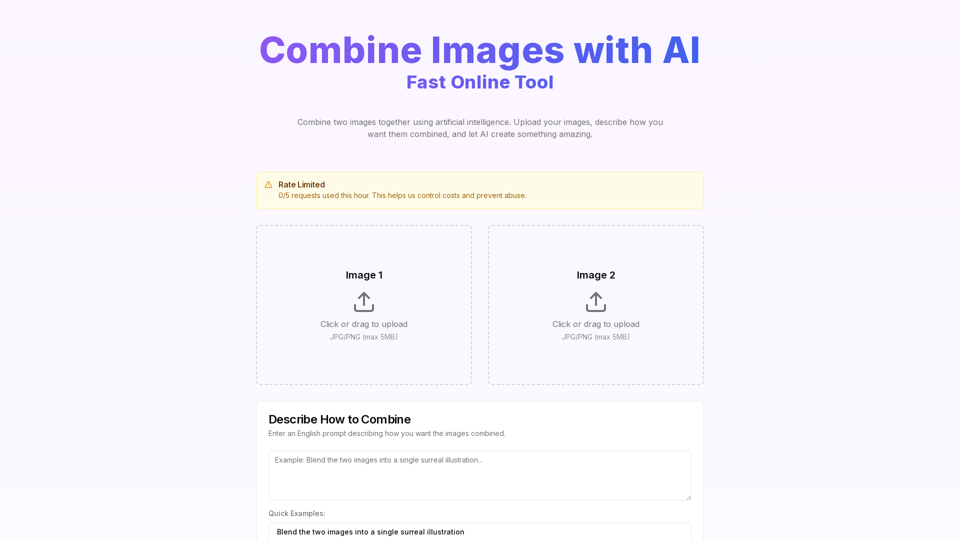 AI 이미지 합성기 screenshot