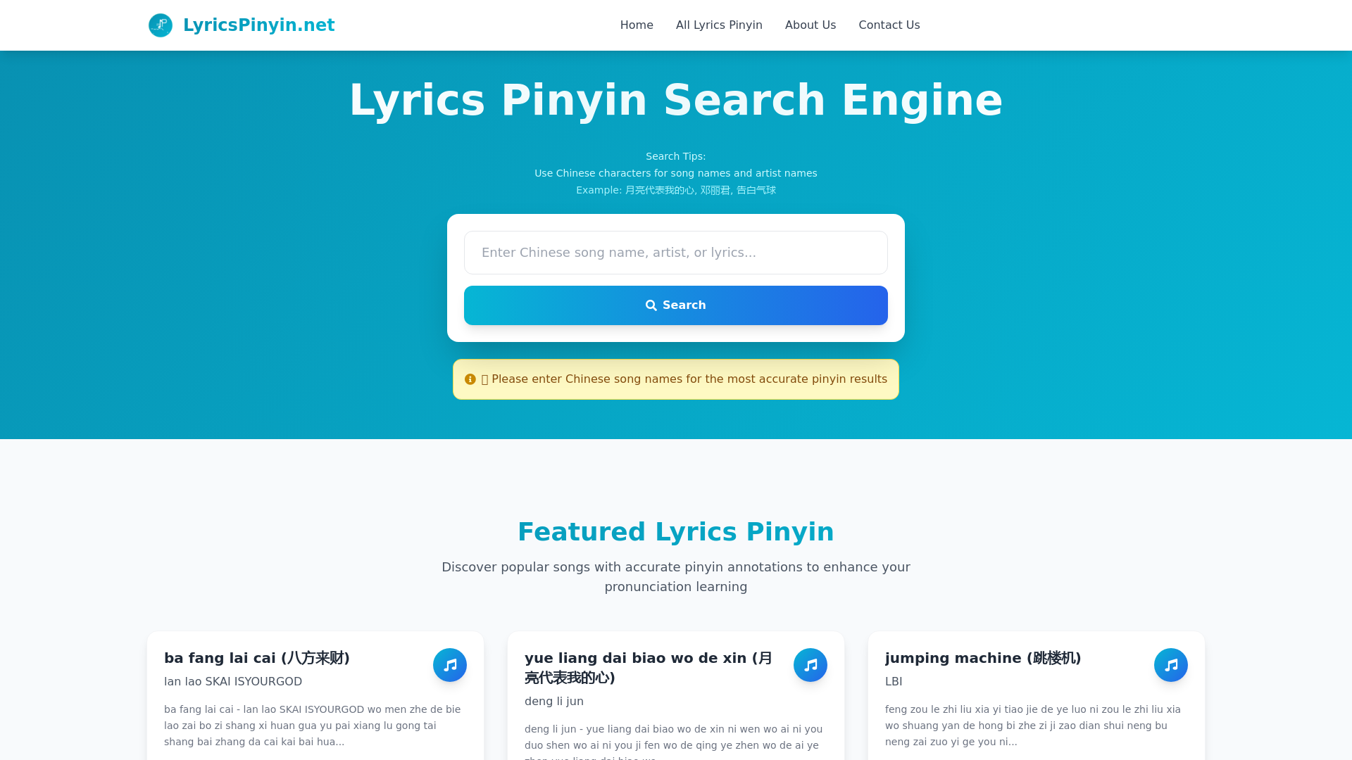 Lyrics Pinyin