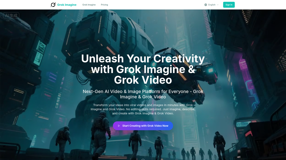 Grok Imagine AI Video Generator screenshot