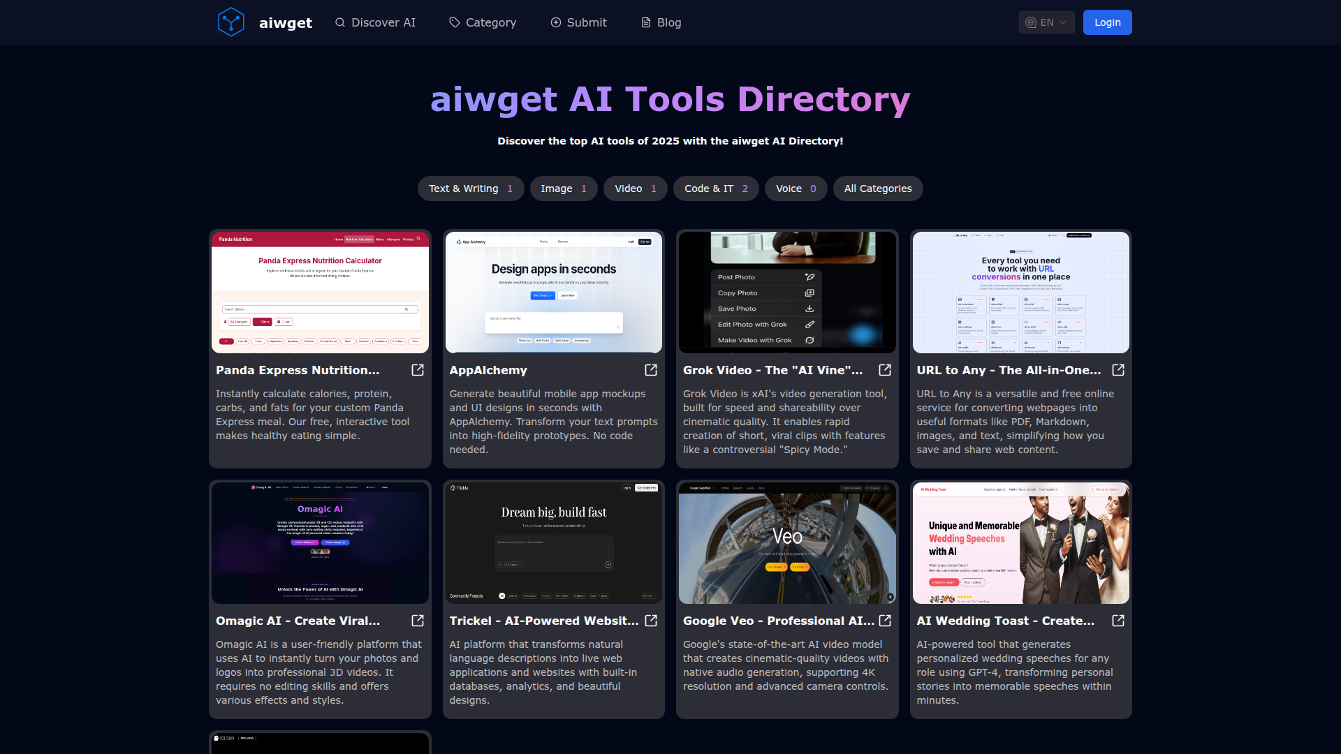 aiwget Directory screenshot