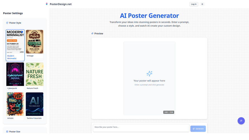 AI 포스터 디자인 메이커 screenshot