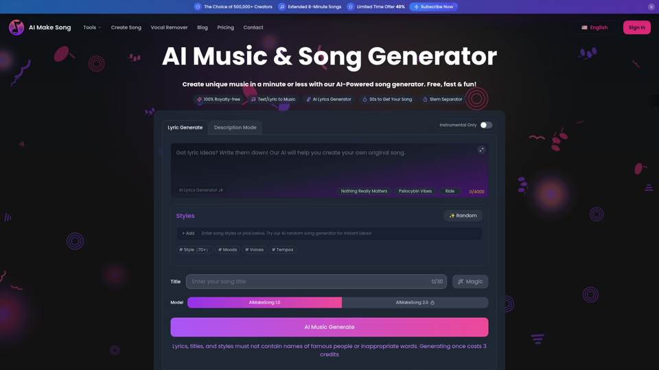 AI 음악 & 노래 생성기 온라인 screenshot