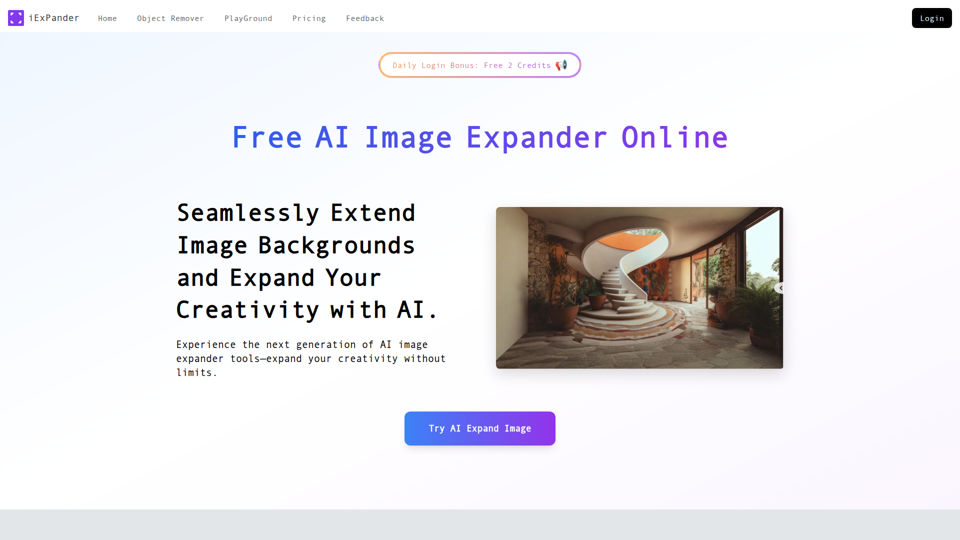 無料AI画像拡張オンライン 画像拡張 screenshot