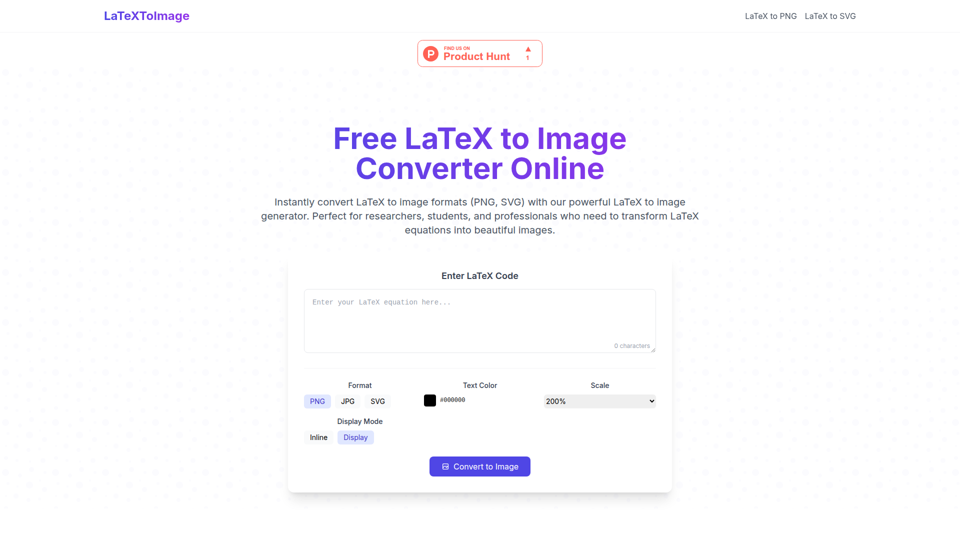 무료 LaTeX 이미지 변환기 screenshot