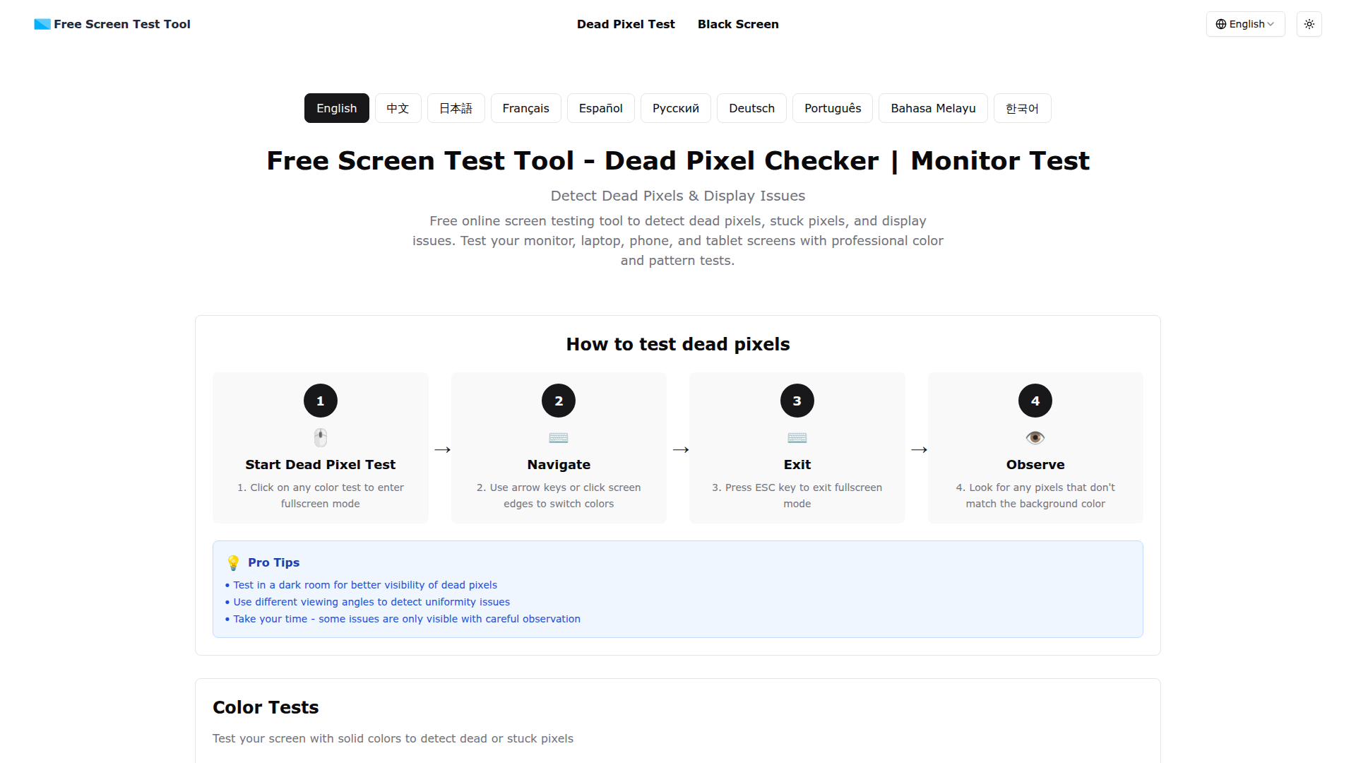 Free Screen Test Tool