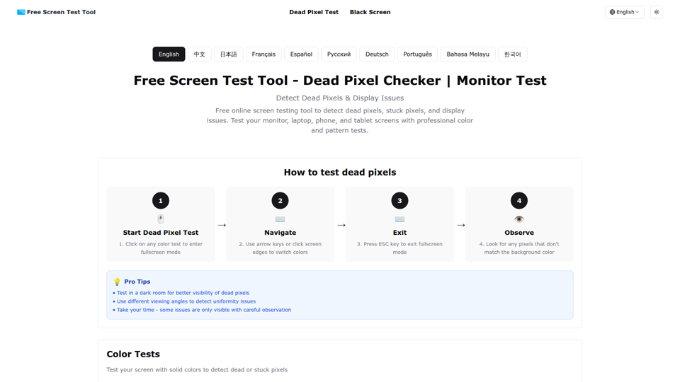 Free Screen Test Tool screenshot