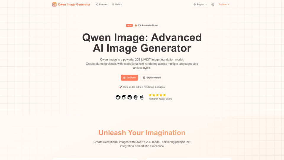 Qwen Image screenshot