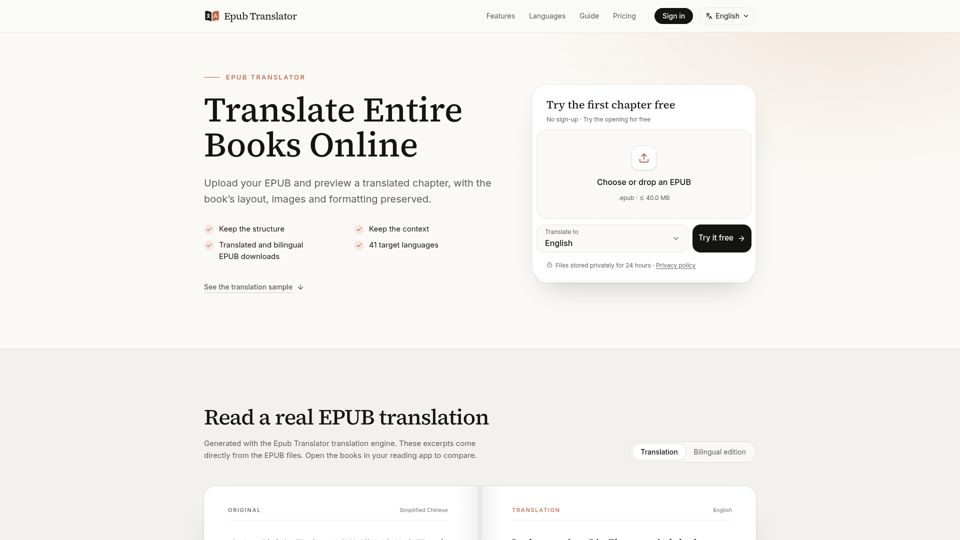 Translate your EPUB, cover to cover. · Epub Translator screenshot