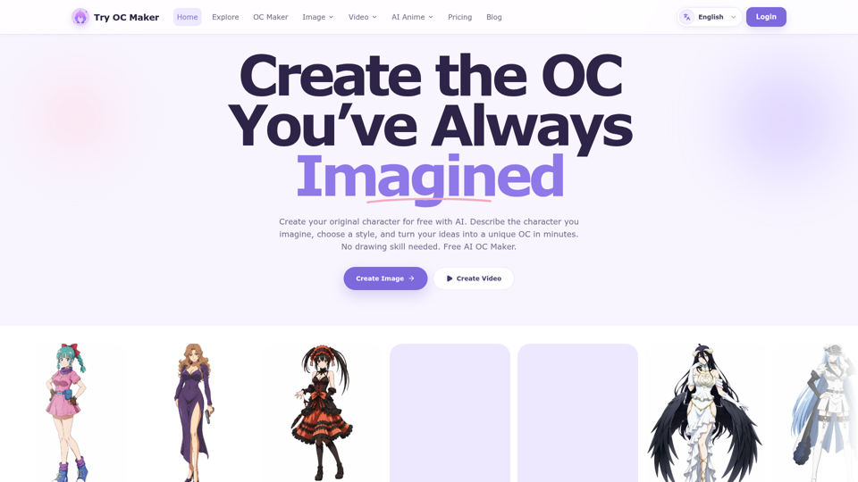 AI OC Maker 适用于动漫与原创角色 screenshot