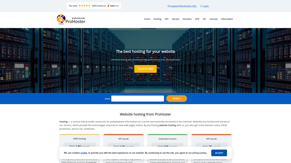 🥇 Buy reliable website hosting with DDoS protection, VPS VDS servers screenshot