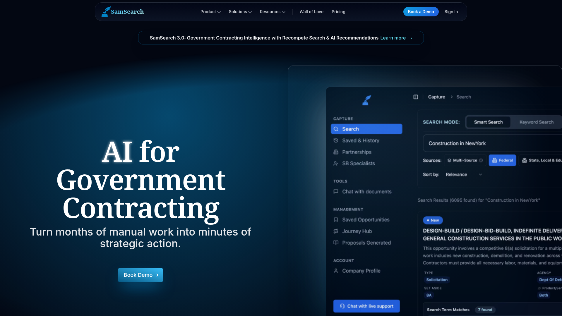 SamSearch screenshot