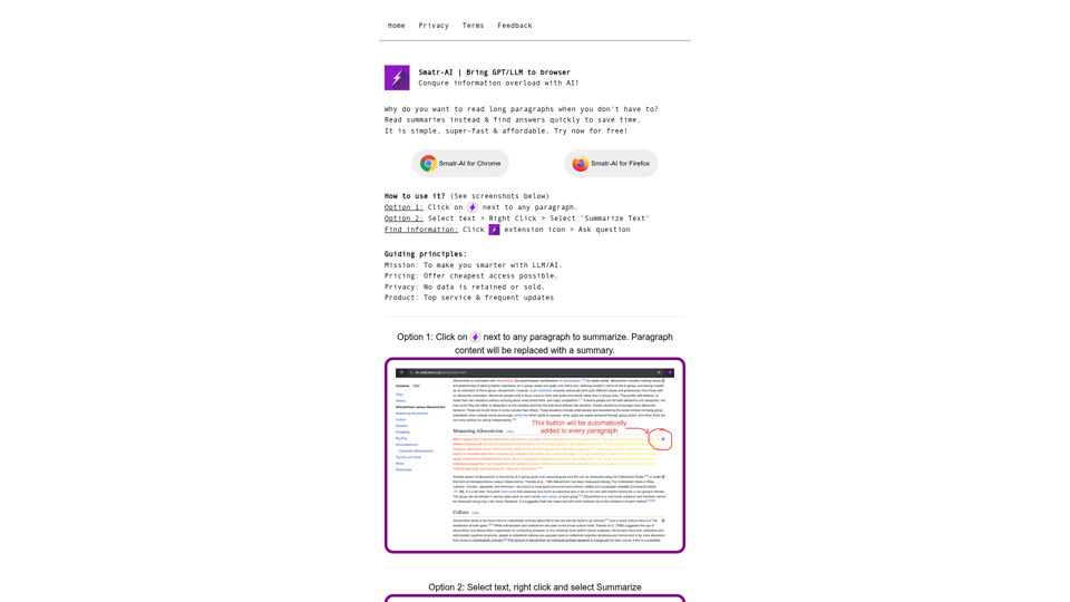 Smatr screenshot