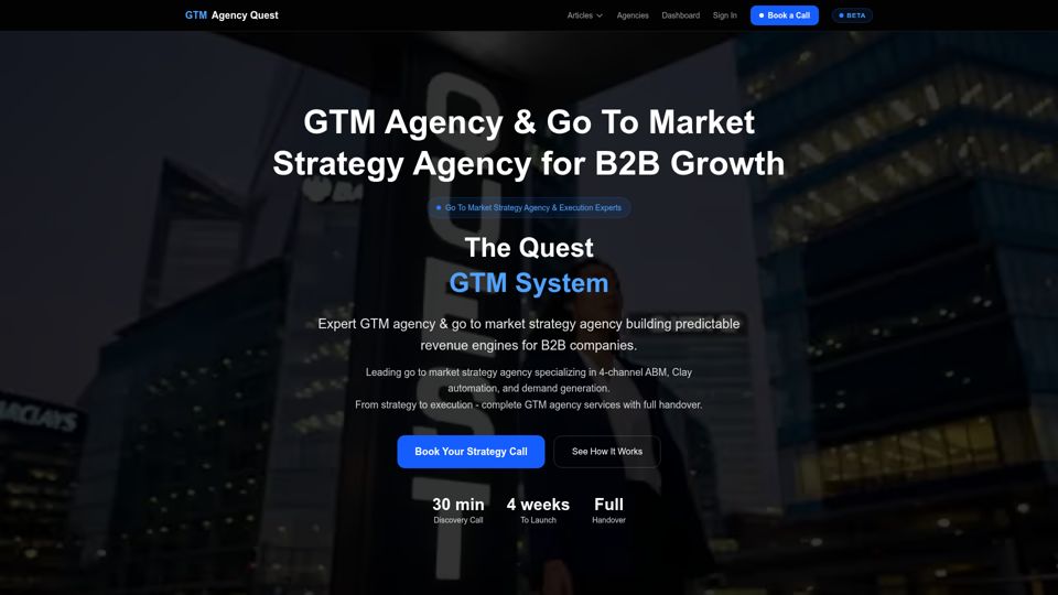 GTM Agency Quest 2026 🚀 Go screenshot