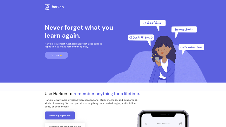 Harken screenshot