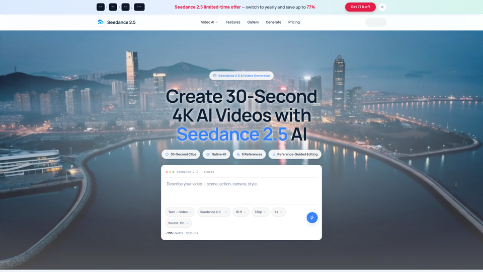 Seedance 2.5 AI screenshot