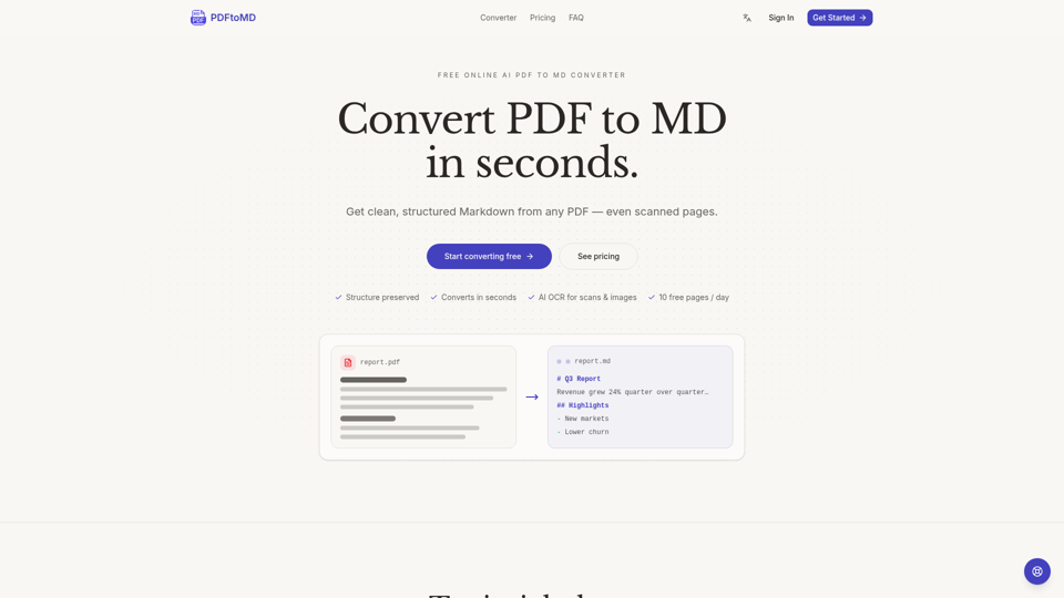 PDF 转 MD 转换器 screenshot