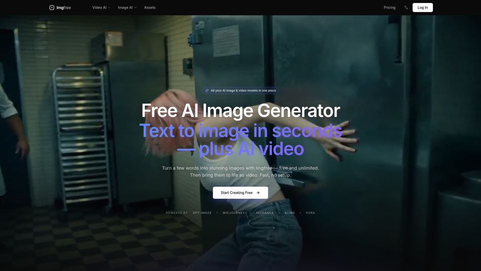 Free AI Image Generator screenshot