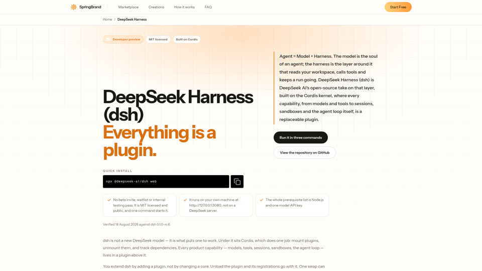 DeepSeek Harness (dsh) screenshot