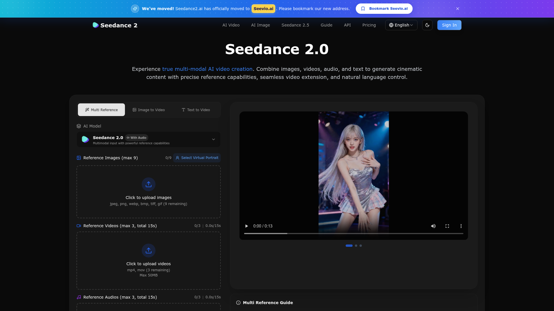 Seedance 2.0 screenshot