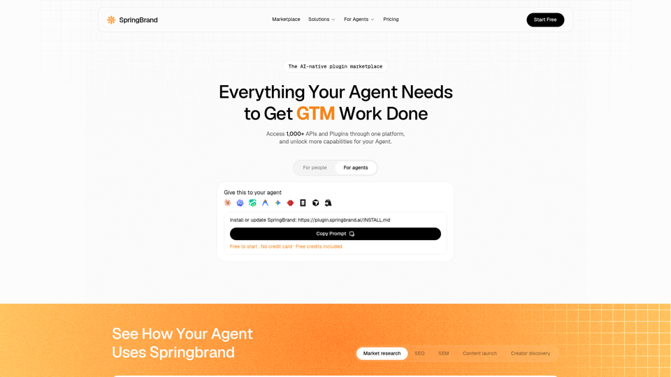 SpringBrand screenshot