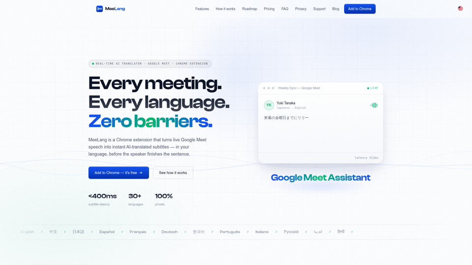 Google Meet Translator screenshot